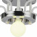 Потолочная люстра Arte Lamp 6001 A6001PL-7WH