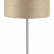 Настольная лампа декоративная Lumion NIKKI 8250/1T