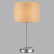 Настольная лампа декоративная Lumion NIKKI 8250/1T
