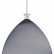Подвесной светильник Lightstar Agola 810031