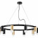 Подвесная люстра Lightstar Rullo LR0204053751
