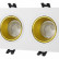 Встраиваемый светильник Denkirs DK3020WYE DK3072-WH+YE