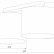 Накладной светильник TK Lighting Juta 6583 Juta