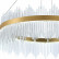 Подвесной светильник Natali Kovaltseva Smart Нимбы LED LAMPS 81262