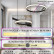 Подвесной светильник Natali Kovaltseva LED LAMPS 81280 LED LAMPS 81280
