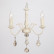 Подвесная люстра Lucia Tucci Lucia Tucci PENE 146.3 Ivory
