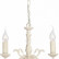 Подвесная люстра Lucia Tucci Lucia Tucci PENE 146.3 Ivory