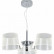 Подвесная люстра Indigo Orlare 14021/3P Chrome