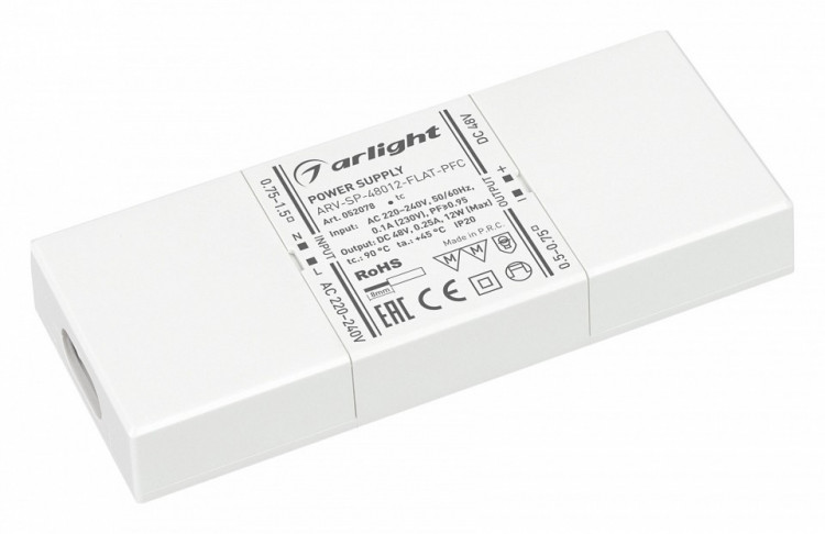 Блок питания Arlight ARV-SP 052078