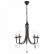 Подвесная люстра Arte Lamp Dallas A8540LM-5BK