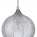 Подвесной светильник Escada Pion 10194/1S Clear