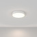 Накладной светильник Maytoni Zon C032CL-36W4K-RD-W