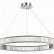 Подвесной светильник ST-Luce Tivoli SL1622.163.01