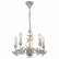 Подвесная люстра Arte Lamp Libellula A8626LM-5WG