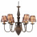 Подвесная люстра Arte Lamp Scotch A3090LM-6GY