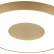 Накладной светильник Mantra Coin 8037