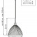 Подвесной светильник Lightstar Agola 810033