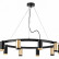 Подвесная люстра Lightstar Rullo LR02040537570