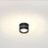 Накладной светильник Odeon Light Real 6610/1C
