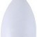Подвесной светильник Arte Lamp Atlantis A4004SP-1WH