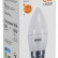 Лампа светодиодная Gauss Led Elementary Candle E27 6Вт 3000K 33216