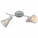 Спот Favourite Arabian Drim 1796-2U