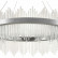 Подвесной светильник Natali Kovaltseva Smart Нимбы LED LAMPS 81263
