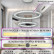 Подвесной светильник Natali Kovaltseva LED LAMPS 81292 LED LAMPS 81292