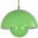 Подвесной светильник Lucia Tucci Narni 5 Narni 197.1 verde