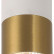 Встраиваемый светильник Lussole Gilbert LSP-8830
