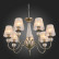 Подвесная люстра EVOLUCE Grazia SL185.303.07