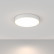 Накладной светильник Maytoni Zon C032CL-L48W4K