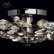 Люстра на штанге MW-Light Адриатика 280011008