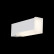 Накладной светильник ST-Luce Posto SL096.501.02