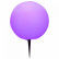 Шар световой Globo Toula 31775
