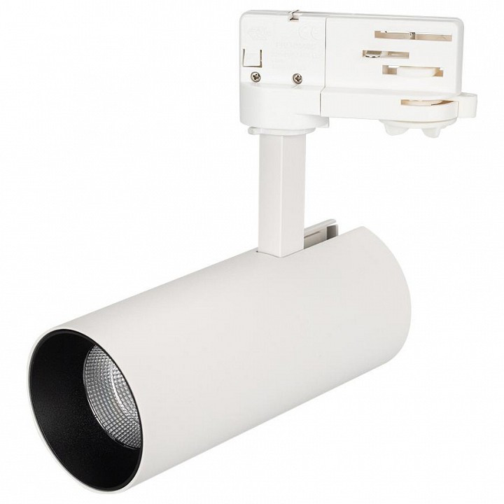 Светильник на штанге Arlight Sp-Polo SP-POLO-TRACK-LEG-R65-8W White5000 (WH-BK, 40 deg)