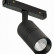 Светильник на штанге ST-Luce Lemmi ST365.446.07