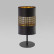 Настольная лампа декоративная TK Lighting Bogart 5058 Bogart Black