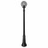 Фонарный столб Fumagalli Globe 250 G25.156.000.AZE27