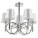 Люстра на штанге Lumion Chelsie 4422/5C