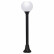 Наземный высокий светильник Fumagalli Globe 250 G25.151.000.AYE27