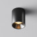 Накладной светильник Maytoni Alfa LED C064CL-8W2.7K-RD-B