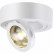 Накладной светильник Novotech Razzo 357704
