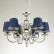 Подвесная люстра Odeon Light Mirella 4191/6