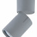 Спот Vele Luce Carrisi VL8067S01