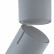 Спот Vele Luce Carrisi VL8067S01