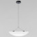 Подвесной светильник Loft it Tense 10347/M