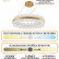 Подвесной светильник Natali Kovaltseva Smart Нимбы LED LAMPS 81268