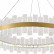 Подвесной светильник Natali Kovaltseva Smart Нимбы LED LAMPS 81268