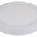 Накладной светильник Elektrostandard Downlight a035324